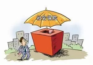 社會人士個人社保掛靠代理方案
