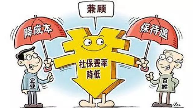 企業(yè)總部在東莞，全國業(yè)務(wù)、服務(wù)人員散而不多且需要屬地參社保及公積金處理方案