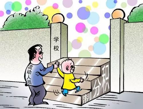 保險行業(yè)保險代理人社保、公積金掛靠，代理方案